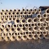200\'lük Beton Boru